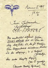 És fonákja: Borbély Szilárd elő-sírverse, 2011
