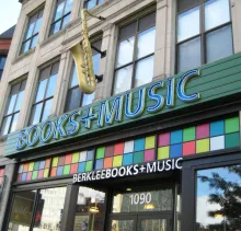 Berklee College of Music, Boston
